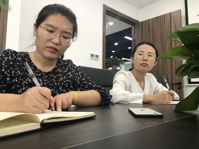北京新邦律师事务所培训纪实（07.24）