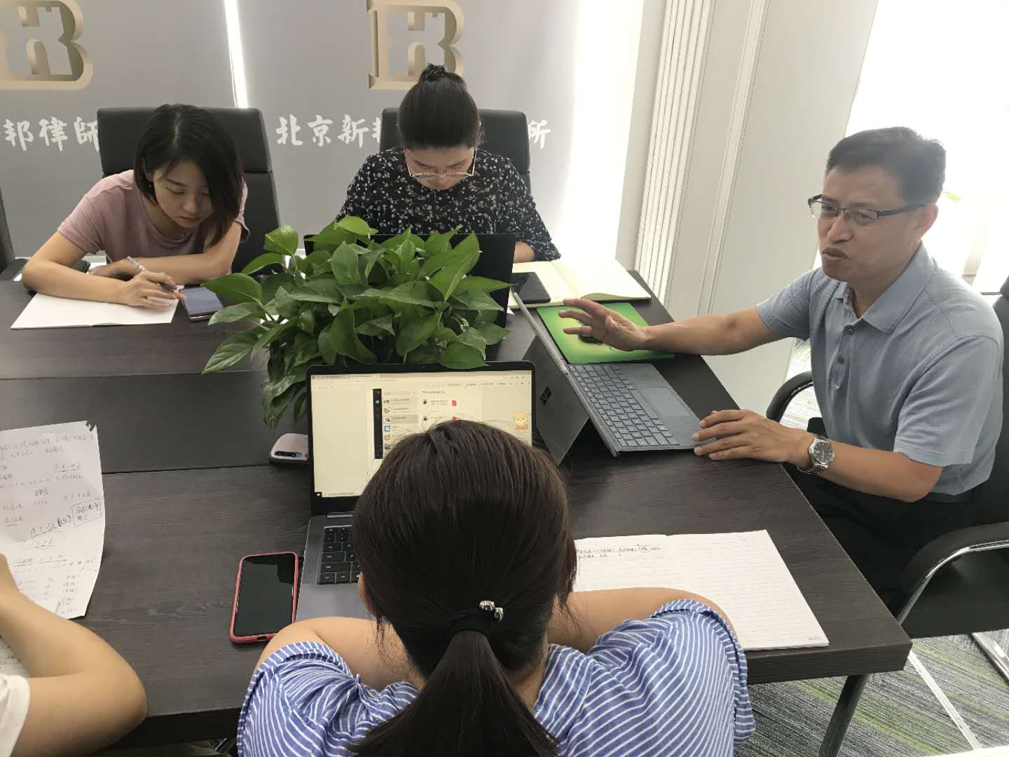 北京新邦律师事务所培训纪实(07.31)