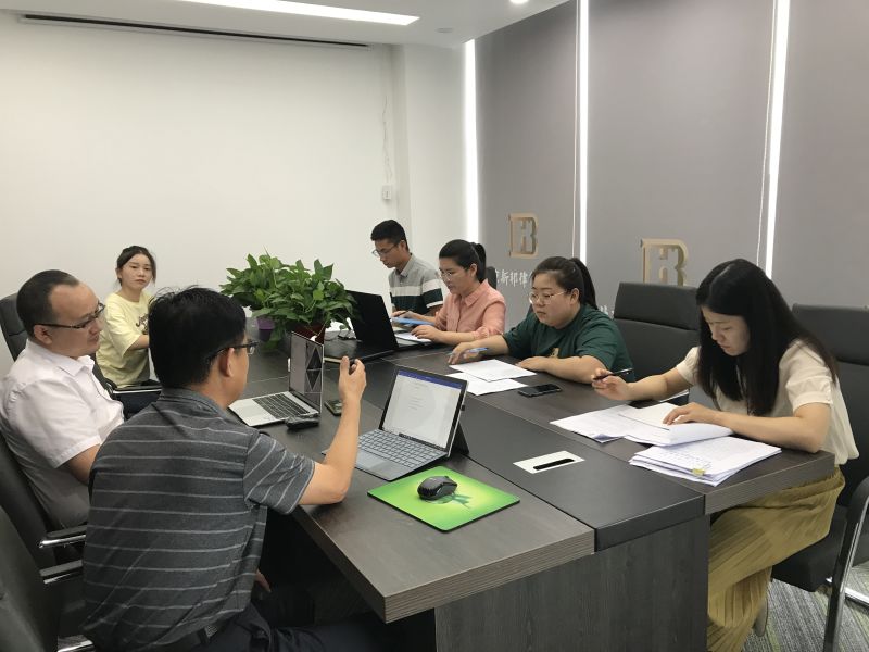 北京新邦律师事务所培训纪实（08.19）