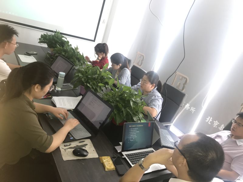 北京新邦律师事务所培训纪实（09.04）