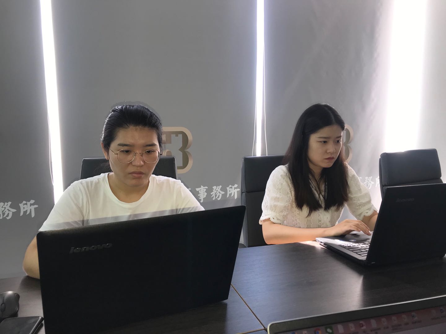北京新邦律师事务所培训纪实(09.18)